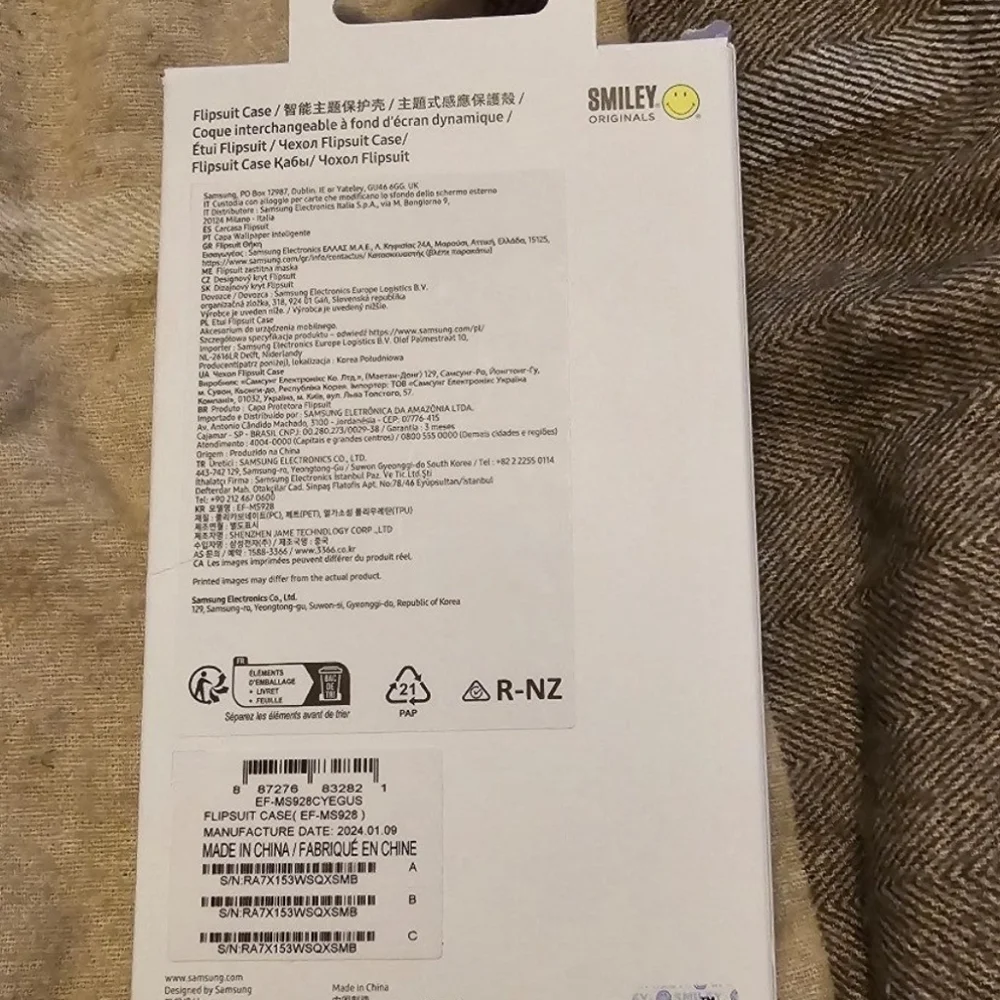 Samsung s24 ultra flipsuit case